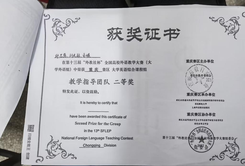 44118太阳成tyc城集团