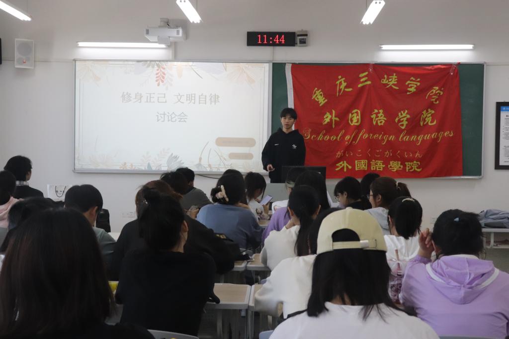 44118太阳成tyc城集团