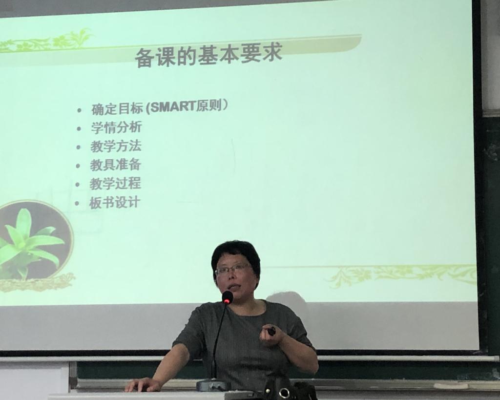 44118太阳成tyc城集团