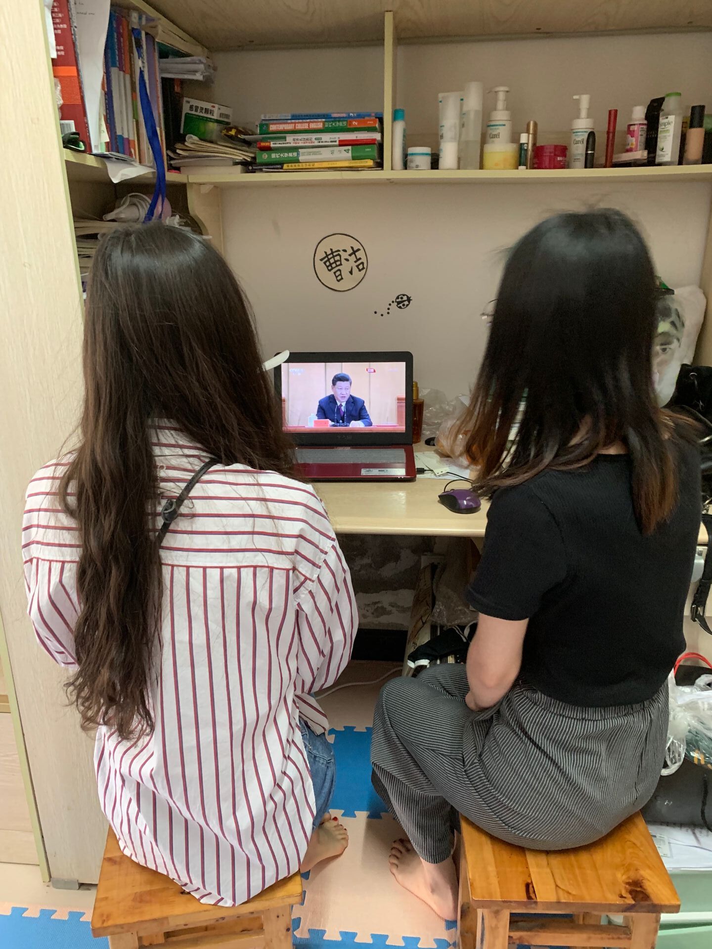 44118太阳成tyc城集团