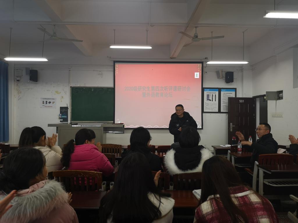 44118太阳成tyc城集团