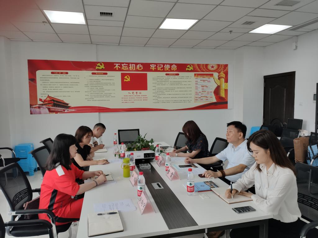 44118太阳成tyc城集团