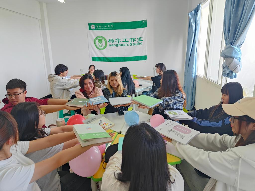 44118太阳成tyc城集团