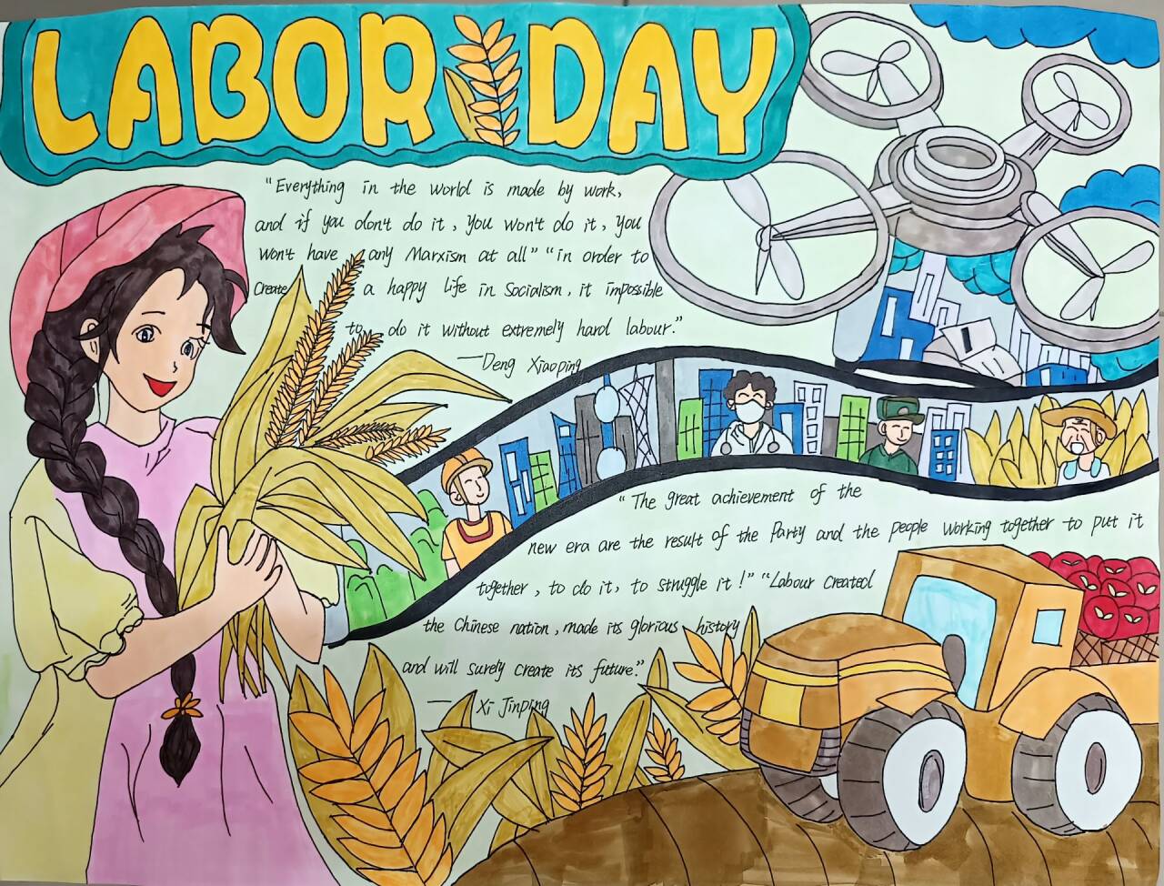 44118太阳成tyc城集团