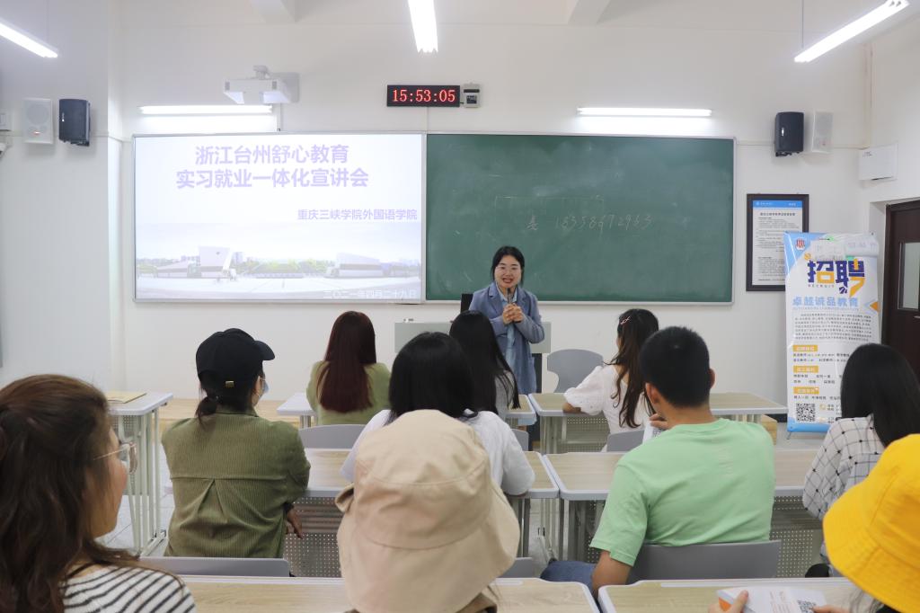 44118太阳成tyc城集团