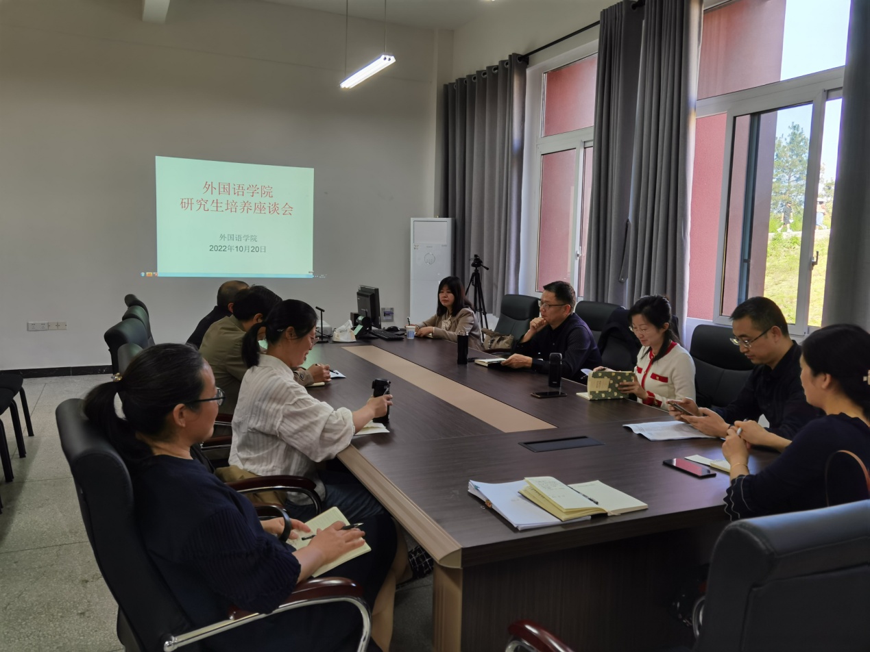 44118太阳成tyc城集团