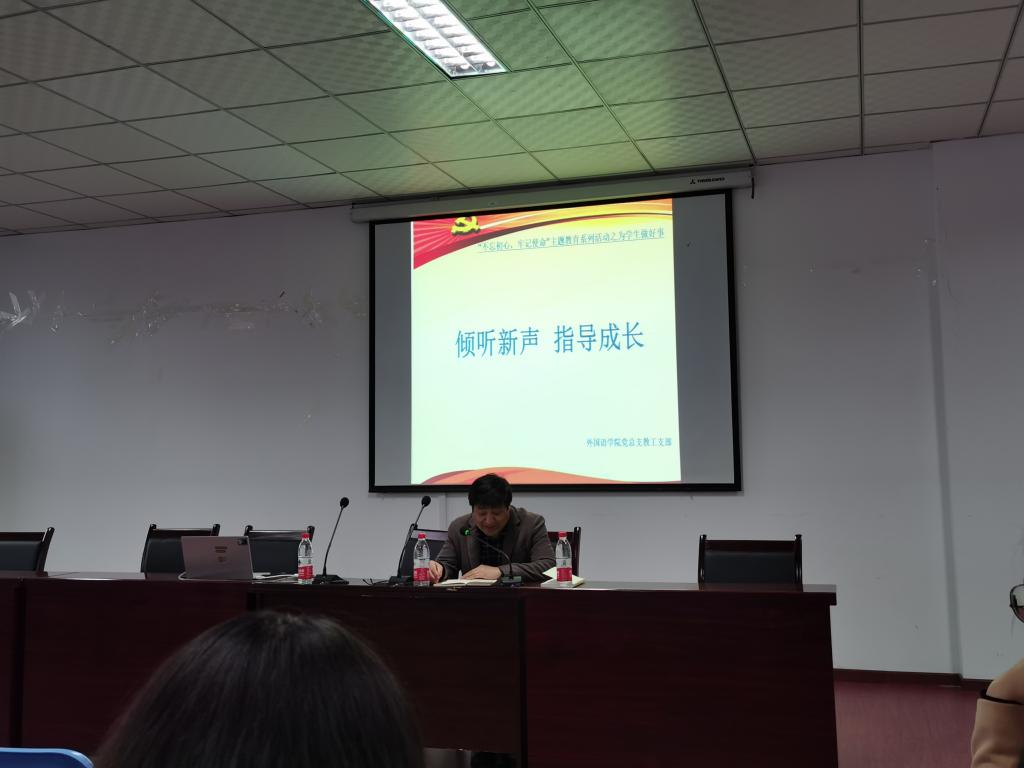 44118太阳成tyc城集团