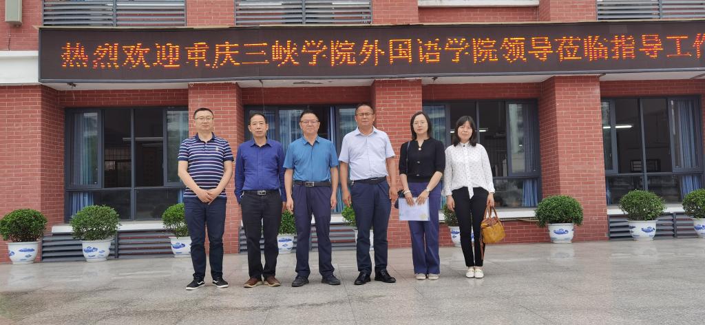 44118太阳成tyc城集团