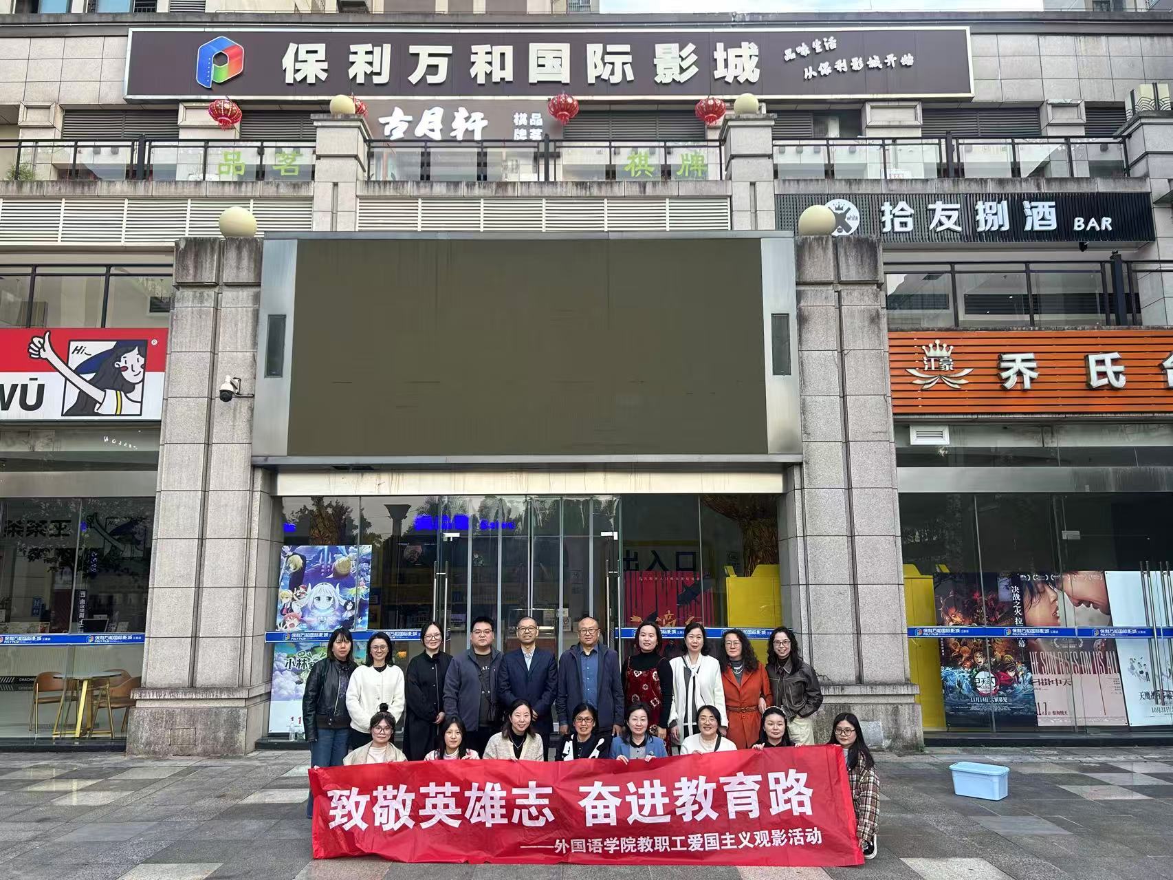 44118太阳成tyc城集团