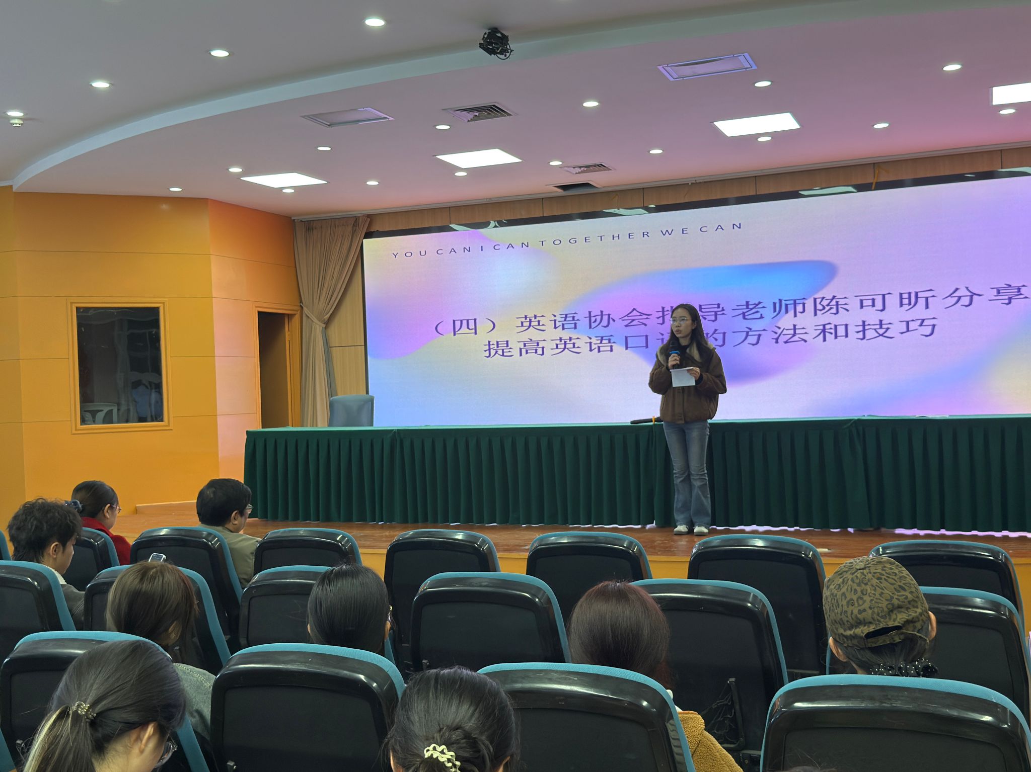 44118太阳成tyc城集团