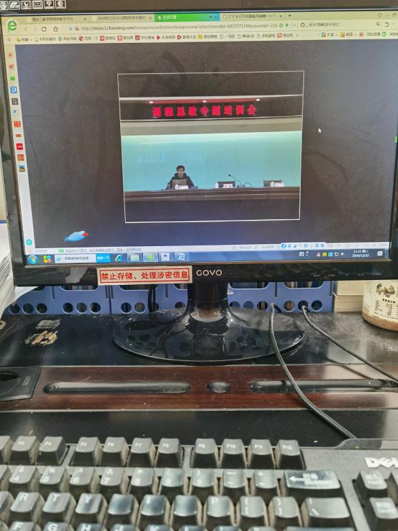 44118太阳成tyc城集团