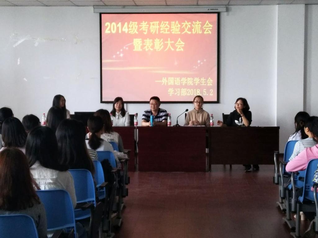 44118太阳成tyc城集团