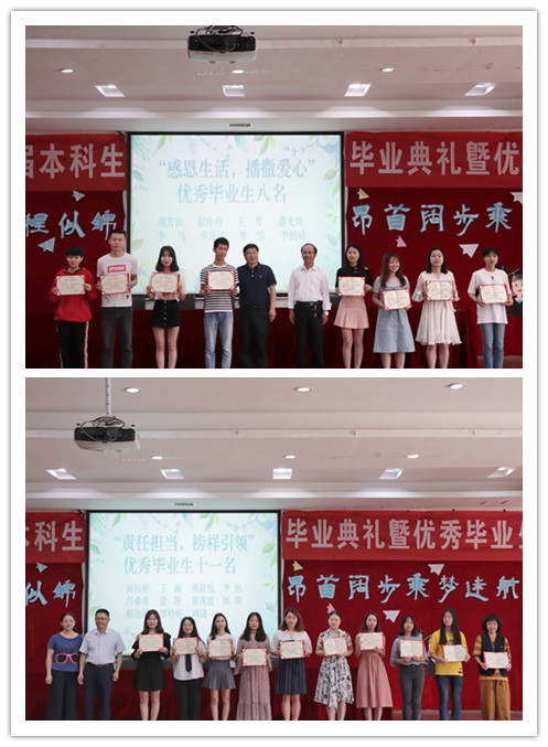 44118太阳成tyc城集团