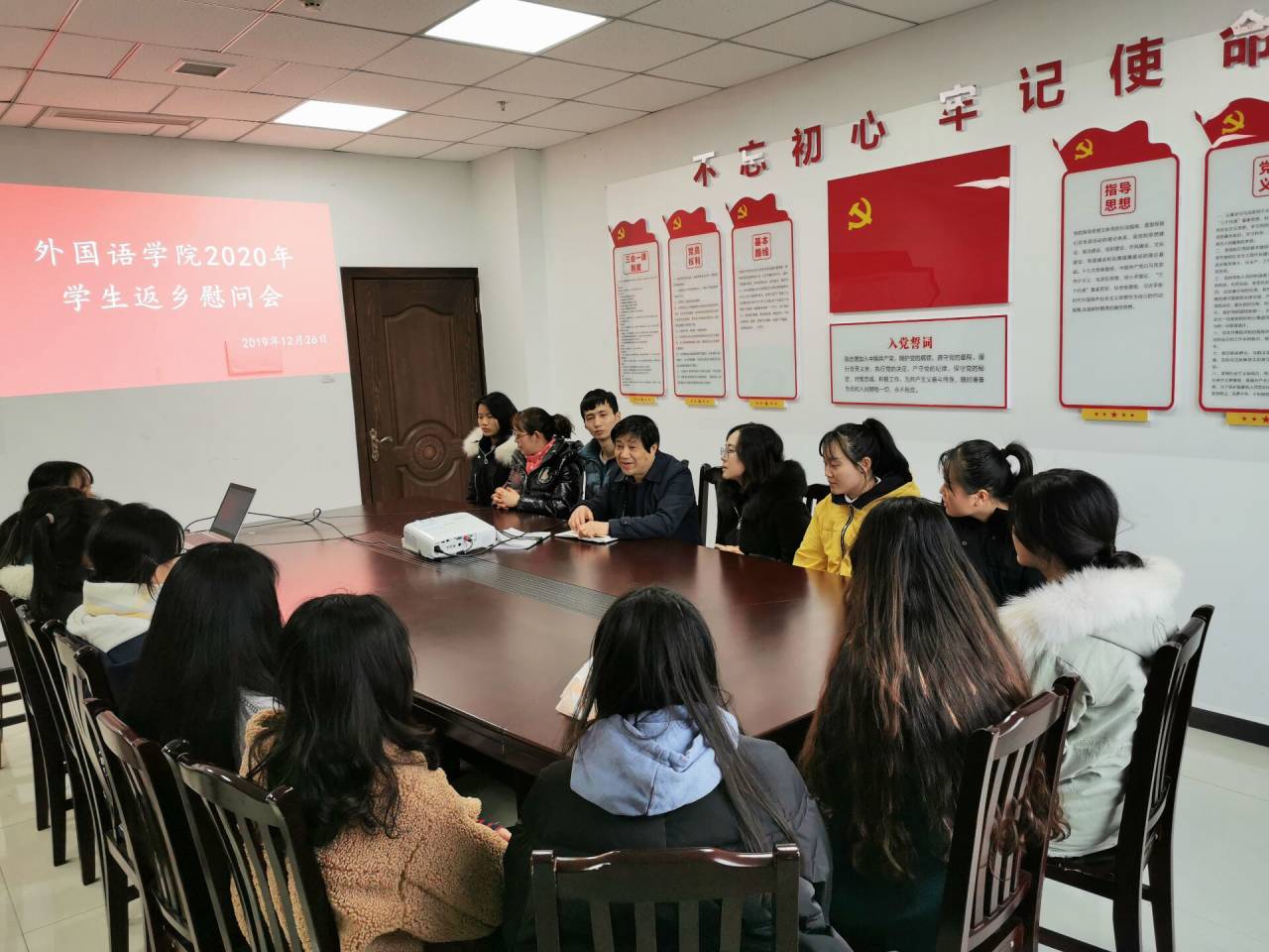 44118太阳成tyc城集团