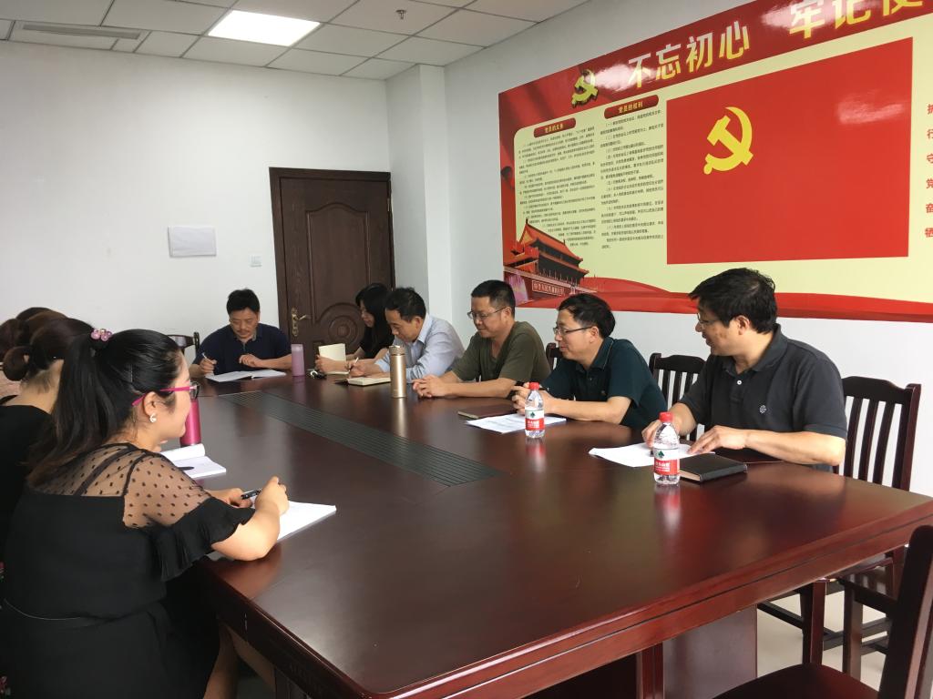 44118太阳成tyc城集团