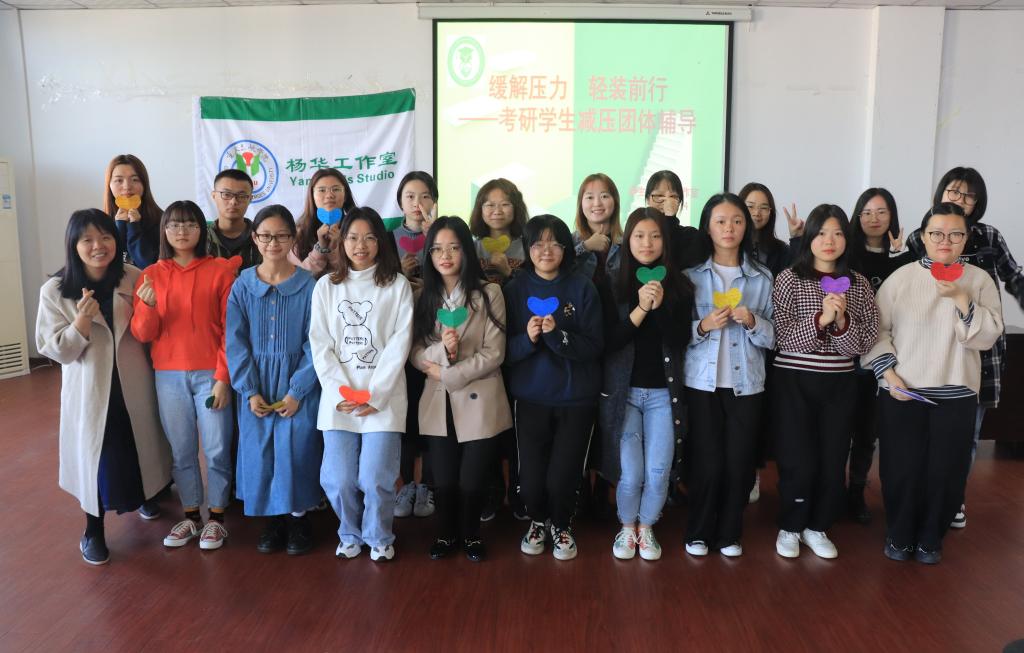 44118太阳成tyc城集团