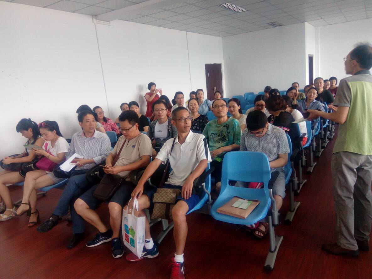 44118太阳成tyc城集团