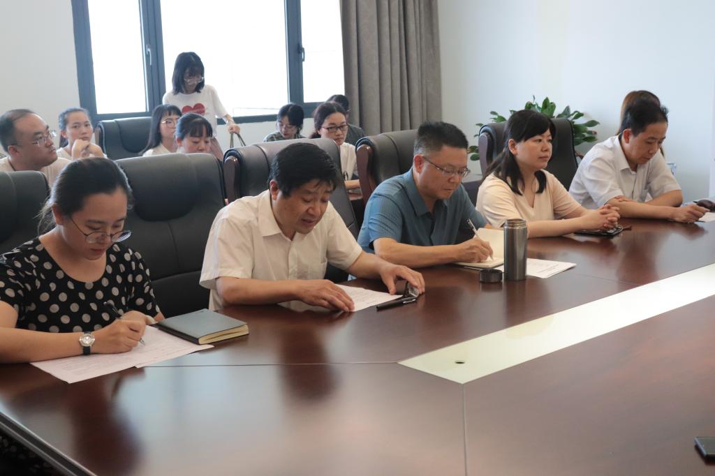 44118太阳成tyc城集团