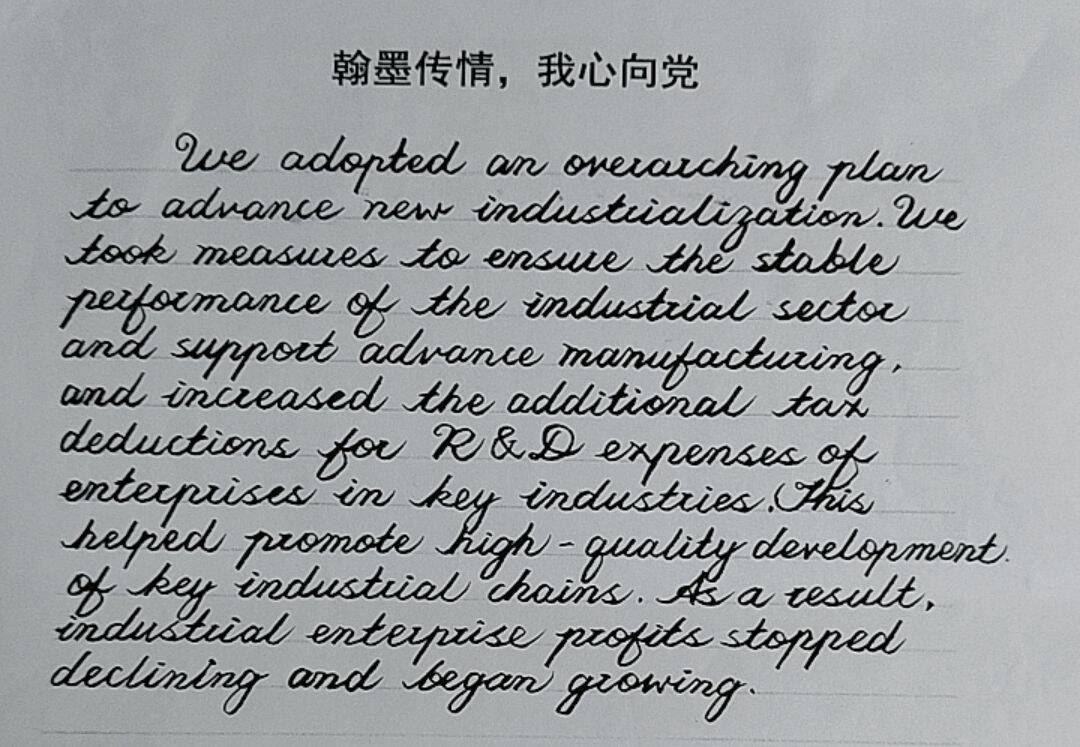 44118太阳成tyc城集团