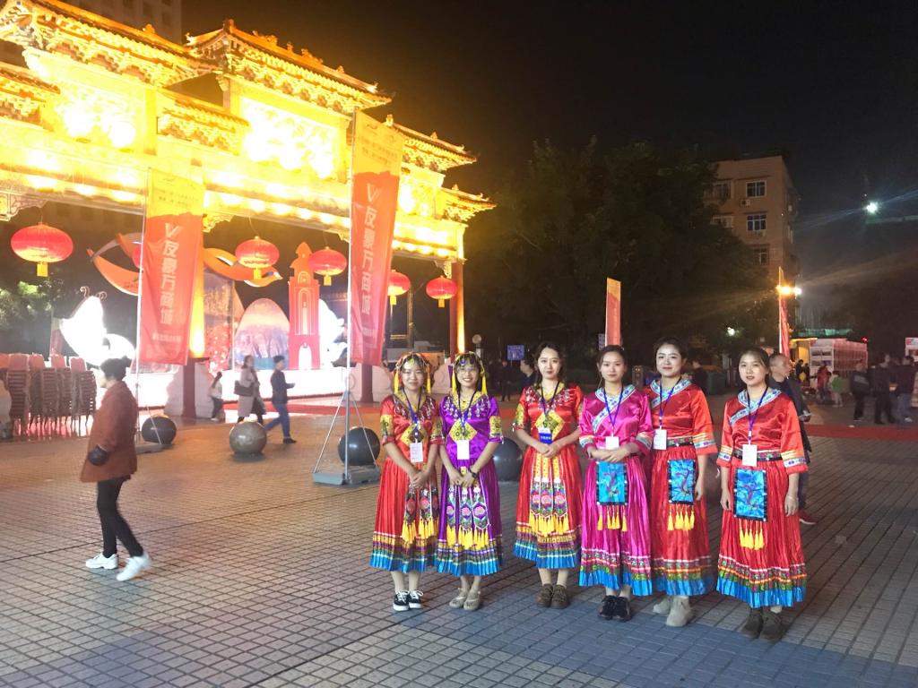 44118太阳成tyc城集团