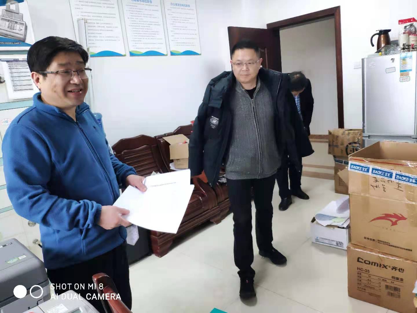 44118太阳成tyc城集团