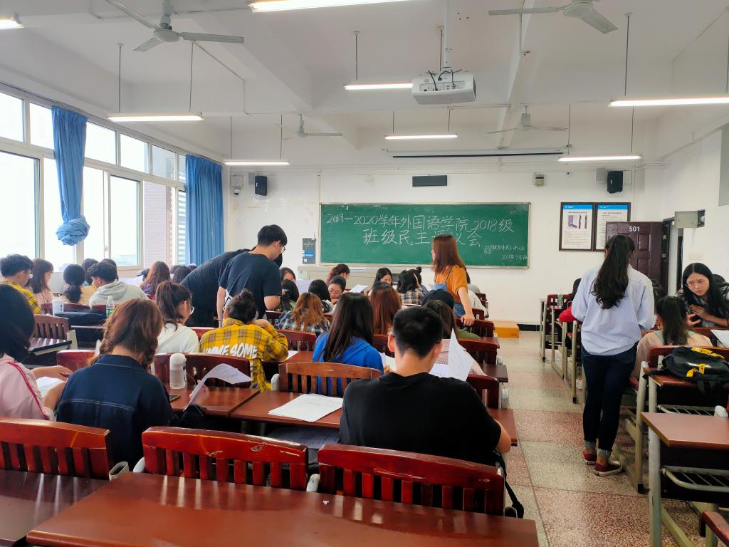 44118太阳成tyc城集团