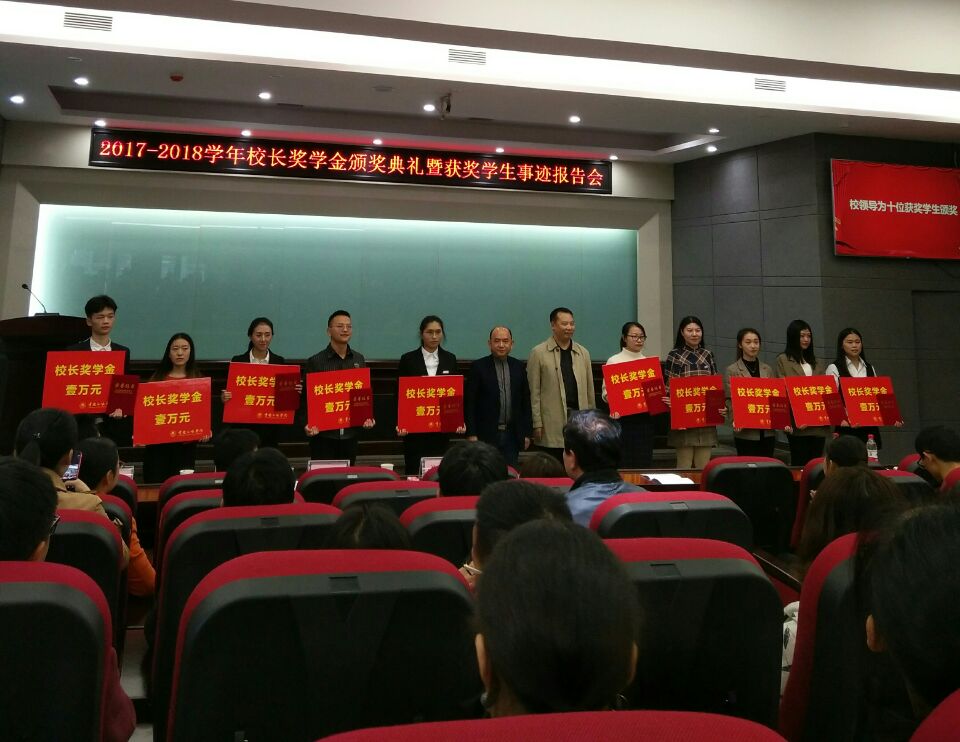 44118太阳成tyc城集团