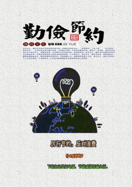 44118太阳成tyc城集团