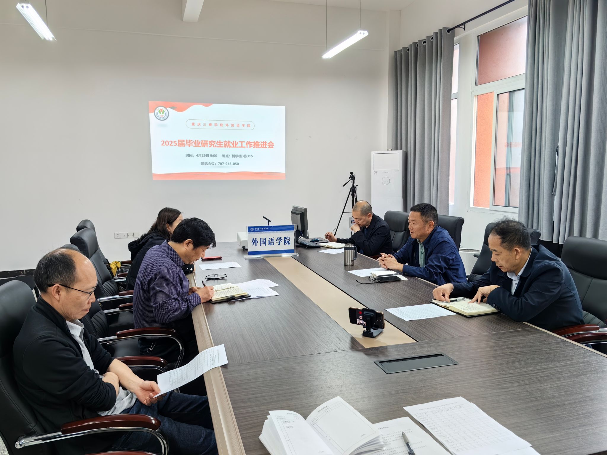 44118太阳成tyc城集团