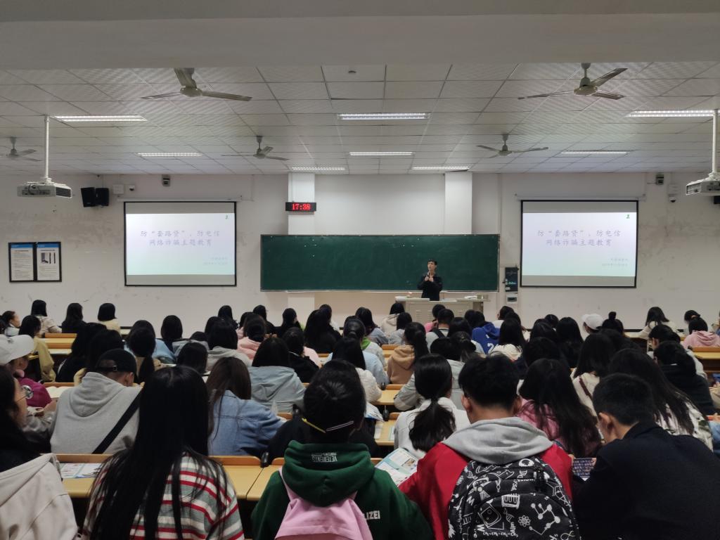 44118太阳成tyc城集团