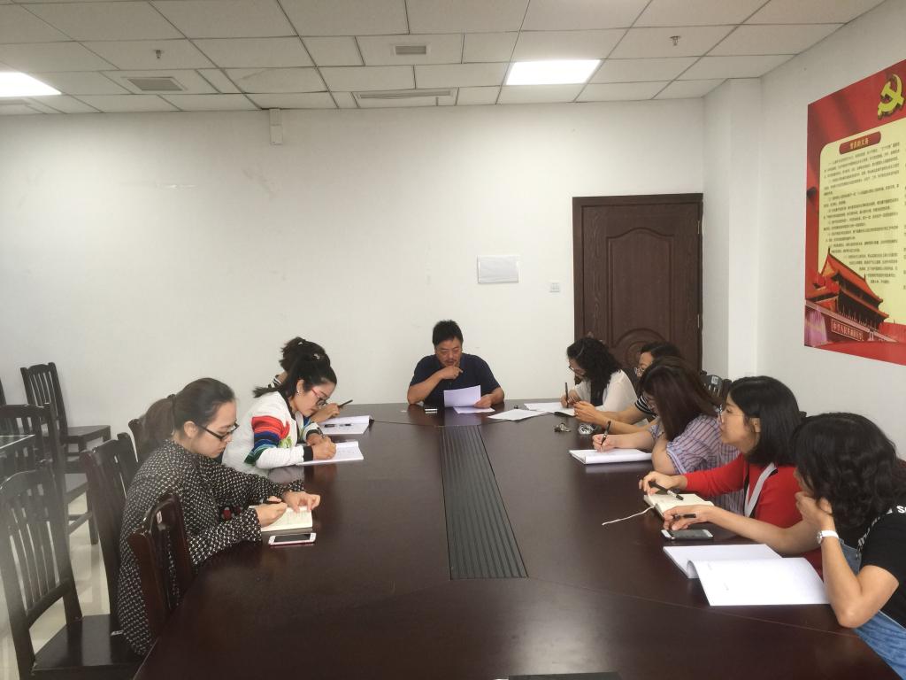 44118太阳成tyc城集团