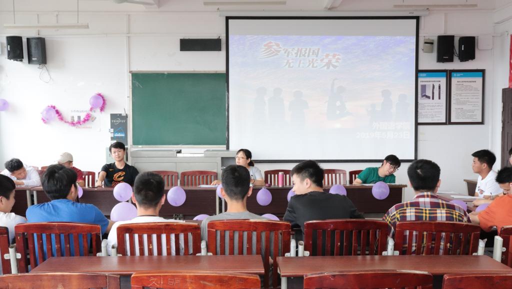 44118太阳成tyc城集团