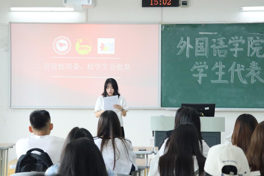 44118太阳成tyc城集团