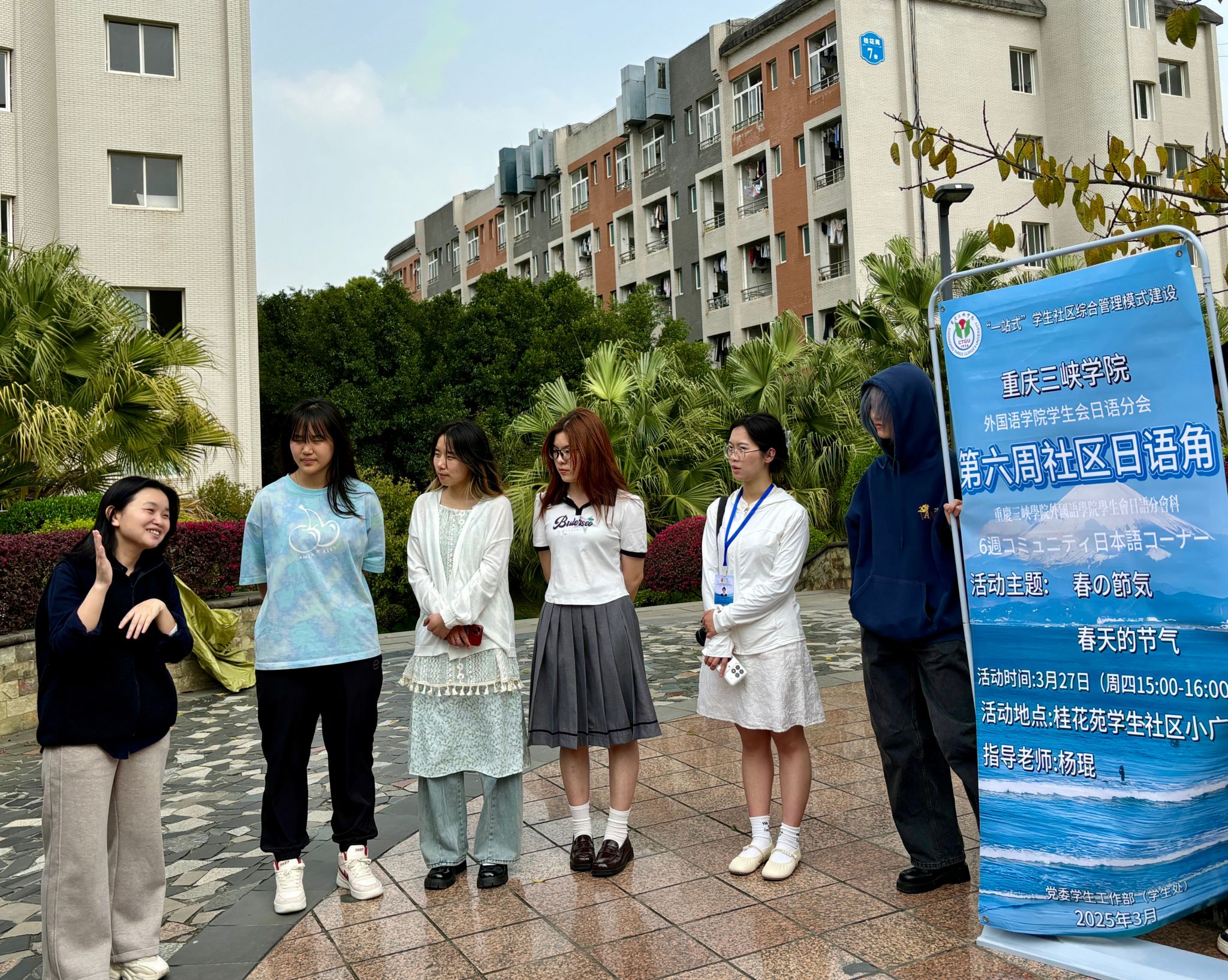 44118太阳成tyc城集团