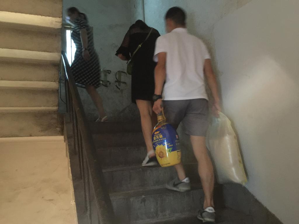 44118太阳成tyc城集团