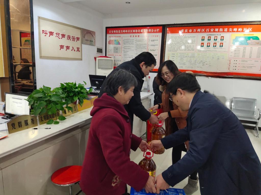 44118太阳成tyc城集团