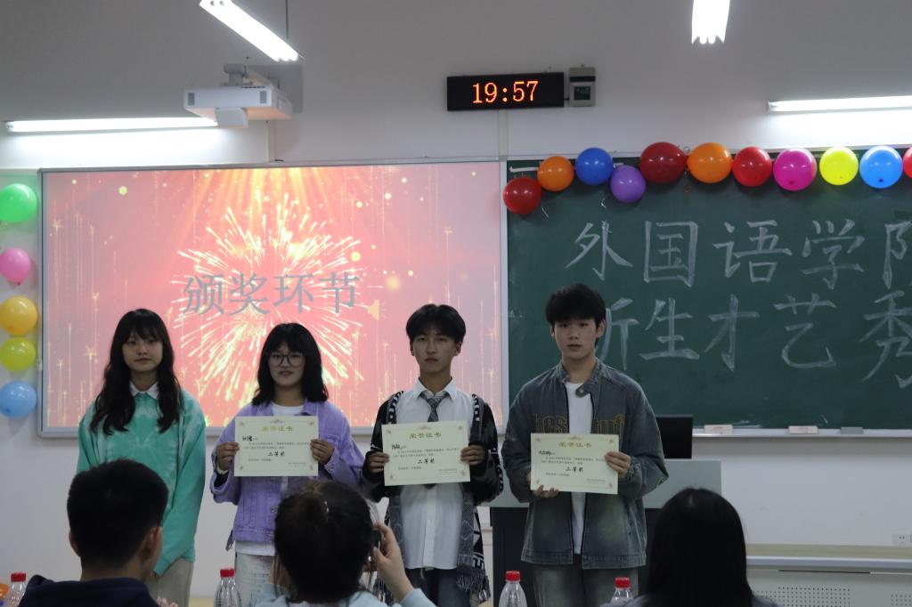 44118太阳成tyc城集团