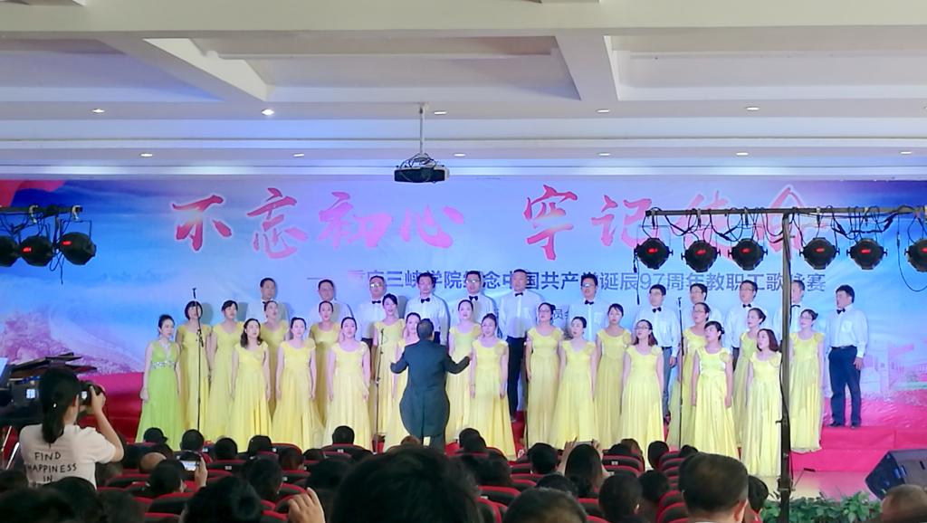 44118太阳成tyc城集团