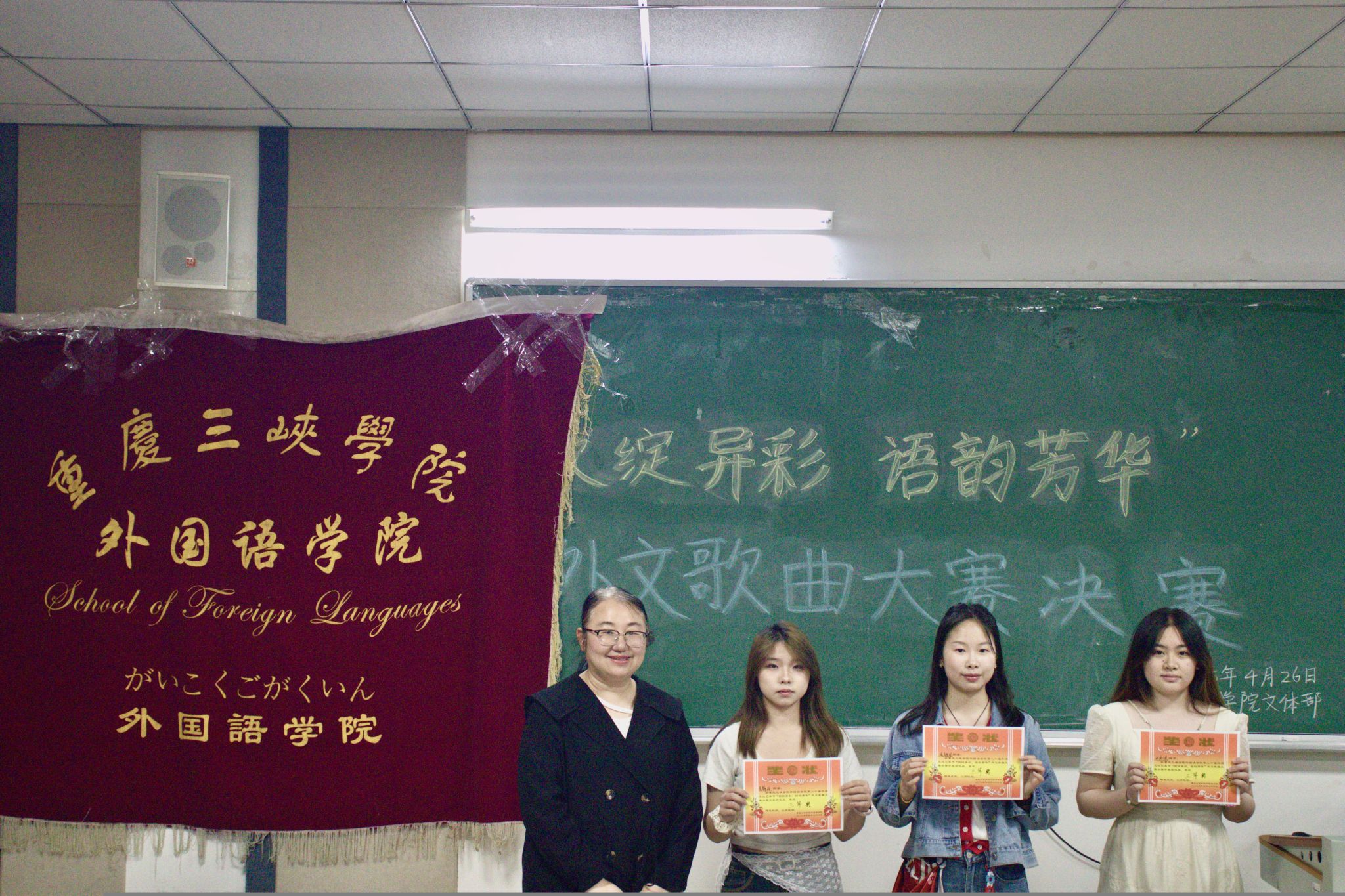 44118太阳成tyc城集团