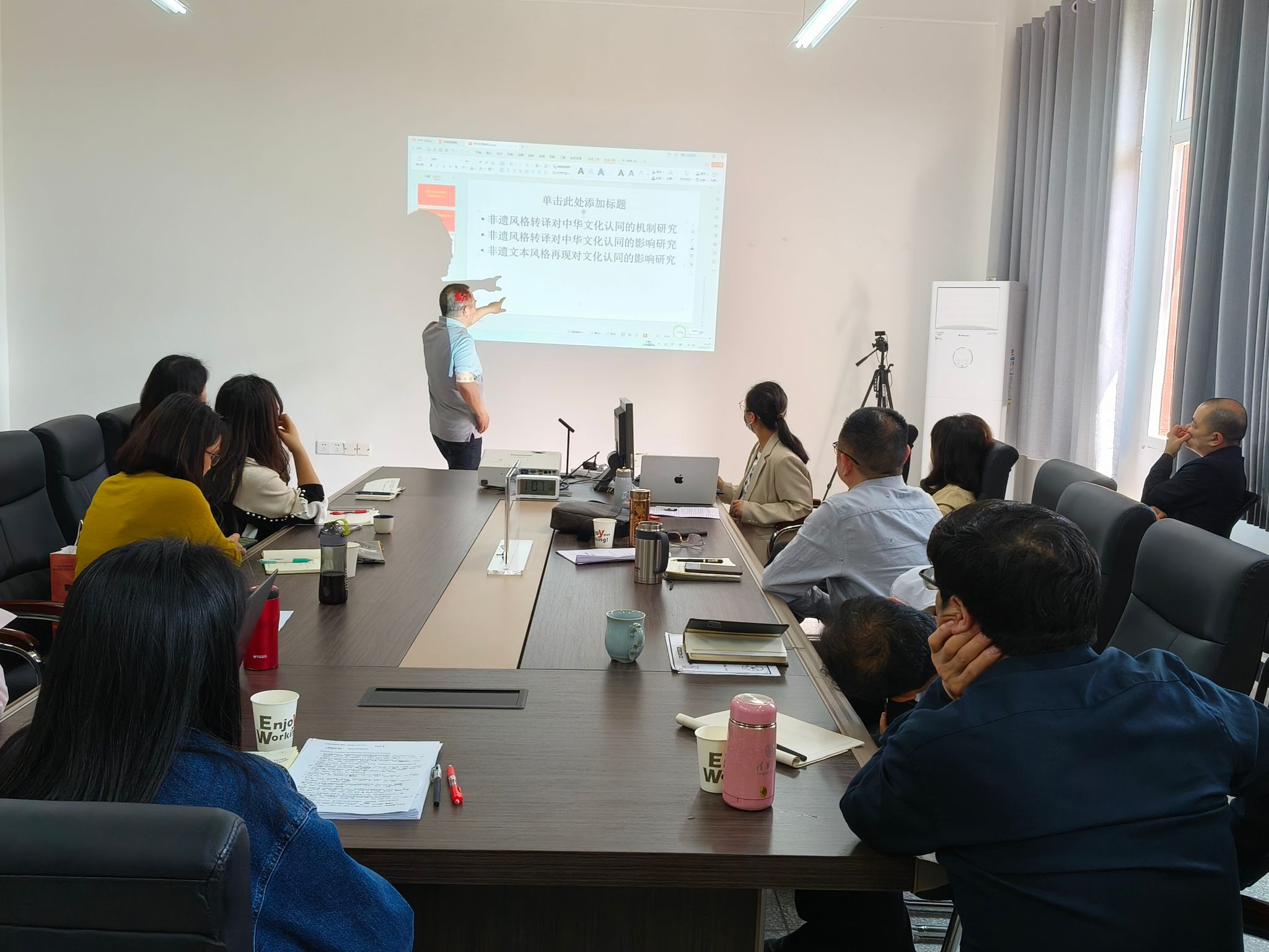 44118太阳成tyc城集团