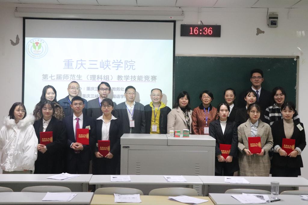 44118太阳成tyc城集团