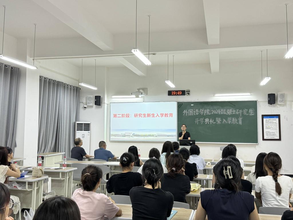 44118太阳成tyc城集团