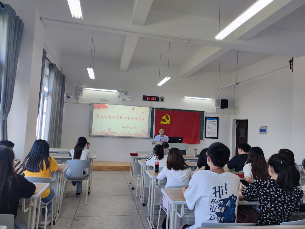 44118太阳成tyc城集团