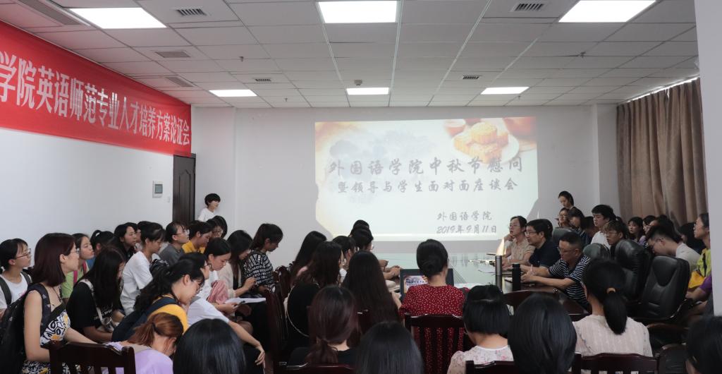 44118太阳成tyc城集团