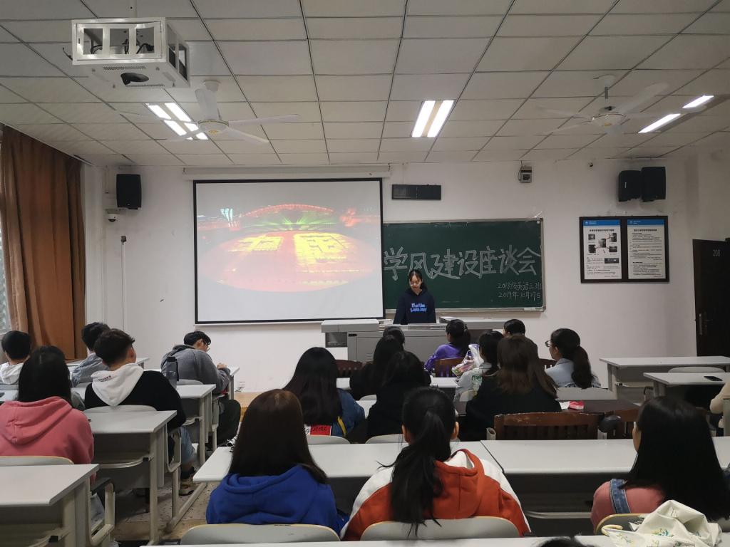 44118太阳成tyc城集团