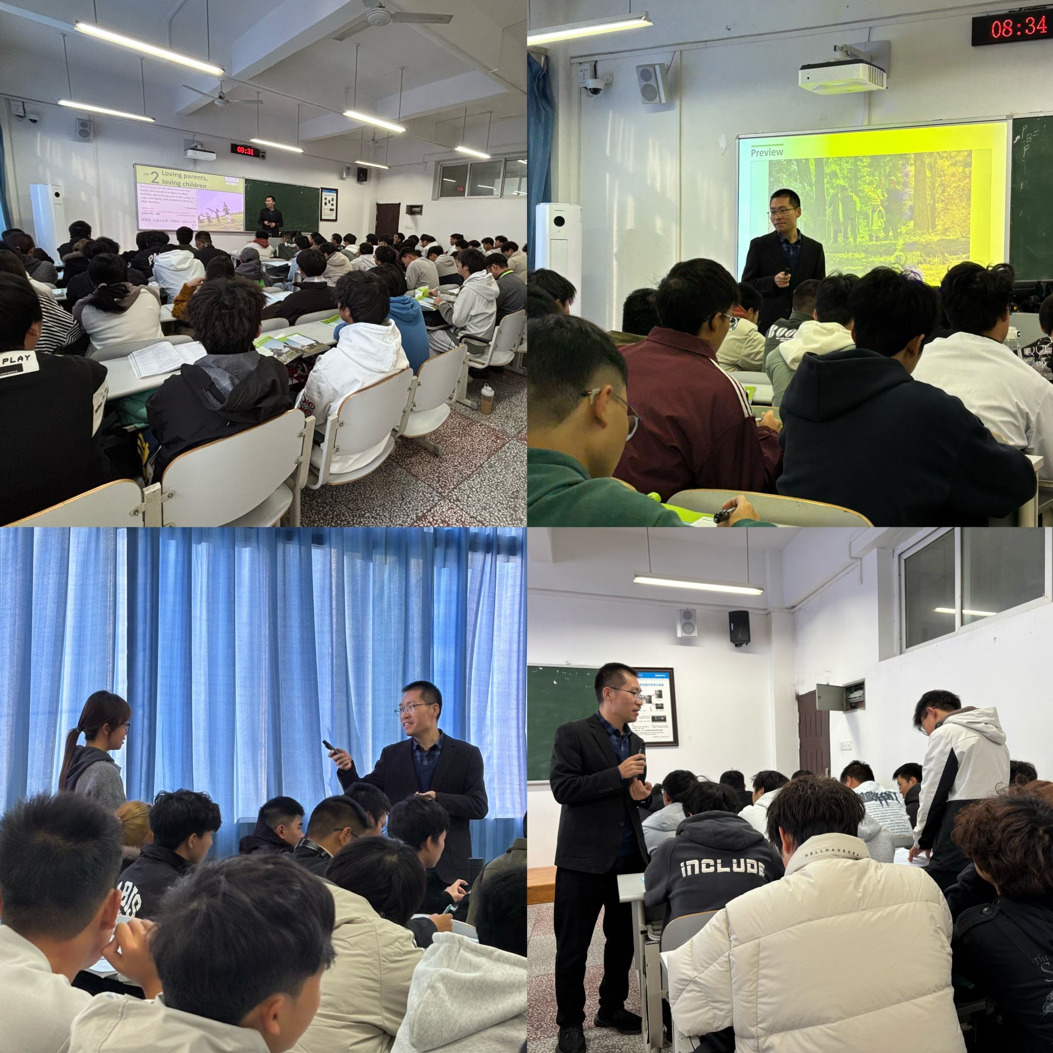 44118太阳成tyc城集团