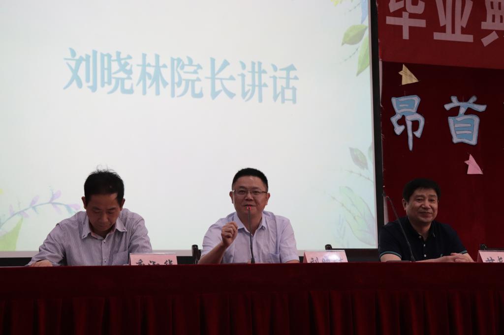 44118太阳成tyc城集团