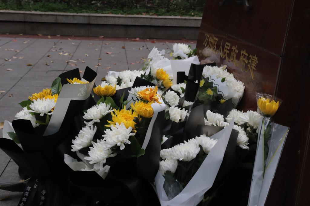 44118太阳成tyc城集团