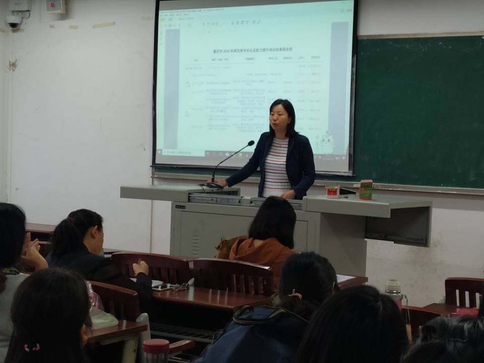 44118太阳成tyc城集团