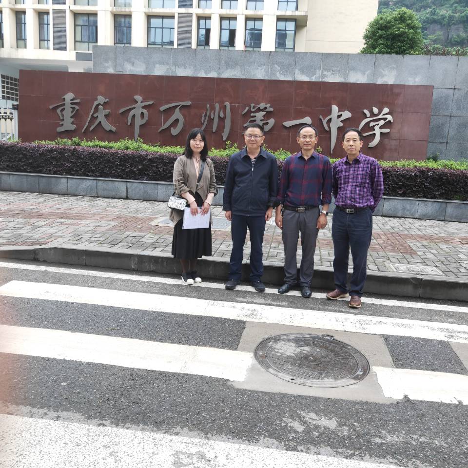 44118太阳成tyc城集团